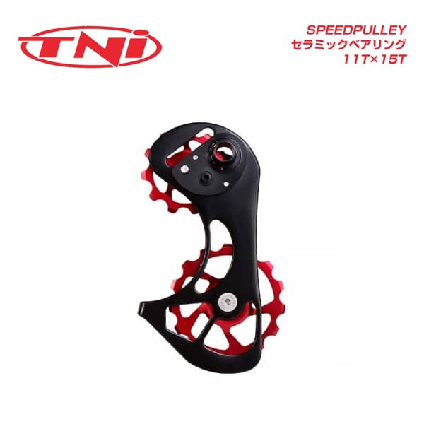 TNIティーエヌアイ Pulley プーリー SPEEDPULLEY スピードプーリー