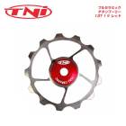 TNI �ƥ������̥��� Pulley �ס��꡼ �ե륻��ߥå� ������ס��꡼ 13T 1�� ��å�