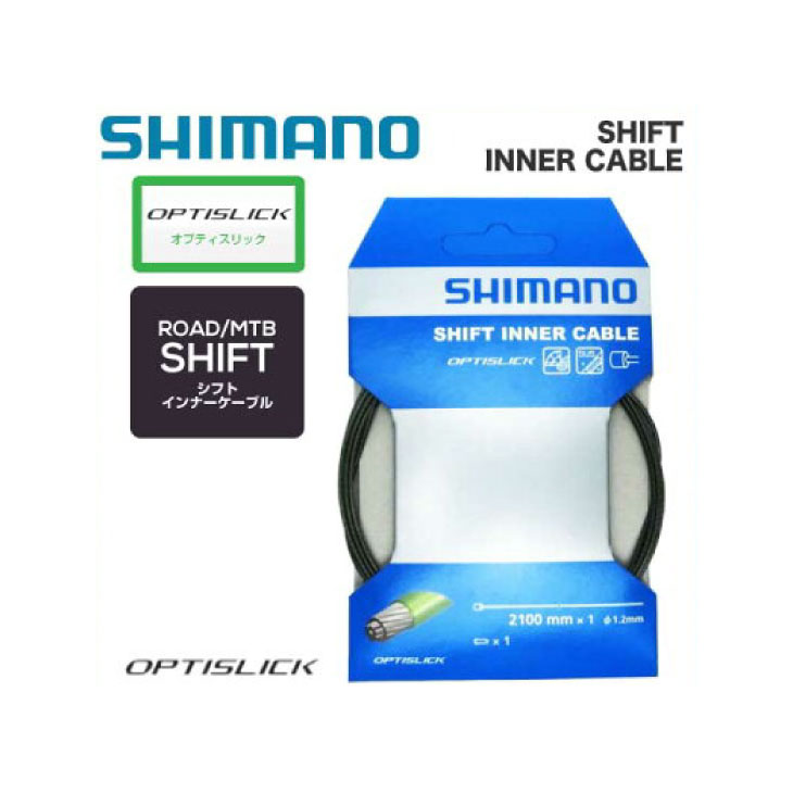 (¨Ǽ)(�᡼�����б�����)SHIMANO ���ޥ� OPTISLICK SHIFT INNER CABLE ���ץƥ�����å����եȥ���ʡ������֥� (1��)(Y60198100)(4524667700661)