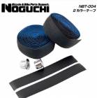 (¨Ǽ)NOGUCHI Υ BARTAPE Сơ NBT-004 2顼ơ ֥å֥롼(4962625101004)