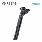 ADEPT ���ǥץ� SEATPOST �����ȥݥ��� REARGUARD SEATPOST �ꥢ������ �����ȥݥ��� �֥�å�(��27.2mm)(4935012332336)