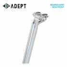 ADEPT ���ǥץ� SEATPOST �����ȥݥ��� REARGUARD SEATPOST �ꥢ������ �����ȥݥ��� ����С�(��27.2mm)(4935012332350)