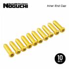 (¨Ǽ)(᡼б) NOGUCHI Υ Inner End Cap ʡɥå10 (4962625961240)