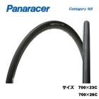 (¨Ǽ)Panaracer �ѥʥ졼���� TIRE ������ Category S2 ���ƥ��꡼S2 700��23C��700��26C �֥�å� 1��(WO)������