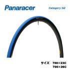 Panaracer �ѥʥ졼���� TIRE ������ Category S2 ���ƥ��꡼S2 700��23C��700��26C 1�� �֥롼(WO)������