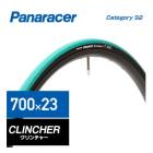 Panaracer �ѥʥ졼���� TIRE ������ Category S2 ���ƥ��꡼S2 700��23C ���꡼��(WO)(4931253008542)