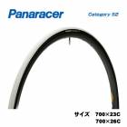 Panaracer ѥʥ졼 TIRE  Category S2 ƥ꡼S2 70023C70026C 1  ۥ磻(WO)