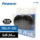 Panaracer �ѥʥ졼���� TUBE ���塼�� R-AIR R������ 700��31-35C ʩ���Х��(34mm)(TW731-35F-RA)(4931253101793)