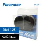 Panaracer �ѥʥ졼���� TUBE ���塼�� R-AIR R������ HE20��1-1.25 ʩ���Х��(34mm)(TH20-125F-RA)(4931253101601)