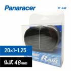 Panaracer  ѥʥ졼 TUBE 塼 R-AIR R HE201-1.25 ʩХ(48mm)(TH20-125LF-RA)(4931253101779)