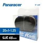 Panaracer �ѥʥ졼���� TUBE ���塼�� R-AIR R������ HE20��1-1.25 ʩ���Х��(48mm)(TH20-125LF-RA)(4931253101779)