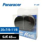 Panaracer �ѥʥ졼���� TUBE ���塼�� R-AIR R������ WO20��7/8-1 1/8 ʩ���Х��(48mm)(TW2087-81F48RA)(4931253102158)