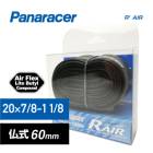 (�᡼�����б�����)Panaracer �ѥʥ졼���� TUBE ���塼�� R-AIR R������ WO20��7/8-1 1/8 ʩ���Х��(60mm)(TW2087-81F60RA)(4931253102141)