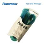 (�᡼�����б�����)Panaracer �ѥʥ졼���� POLY LITE RIM TAPE �ݥ�饤�ȥ��ơ��� HE20��18mm(PL2018HE)(4931253202704)