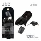 J&C LOCK ���å� JC-040C �ݡ����֥륳��ѥ��ȥ���������å� ��3��1200mm �֥�å�(4560299103043)