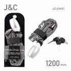 J&C LOCK ���å� JC-040C �ݡ����֥륳��ѥ��ȥ���������å� ��3��1200mm ���졼(4560299103050)
