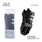 J&C LOCK ���å� JC-043C �ݡ����֥����������������å� ��3��1200mm �֥�å�(4560299103173)