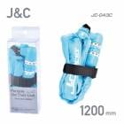 J&C LOCK ���å� JC-043C �ݡ����֥����������������å� ��3��1200mm �֥롼(4560299103197)