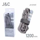 J&C LOCK ���å� JC-043C �ݡ����֥����������������å� ��3��1200mm ���졼(4560299103180)