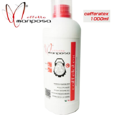 (¨Ǽ)effetto mariposa ���ե��åȥޥ�ݥ� �ѥ󥯽������å� Caffelatex 1000ml ���ե���ƥå���1000ml �ѥ��ɻߺ�(7640164680071)