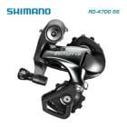 (¨Ǽ)SHIMANO ���ޥ� Tiagra 4700 �ƥ�������4700(10S) �ꥢ�ǥ��졼�顼 RD-4700 SS (IRD4700SS)(4524667927143)