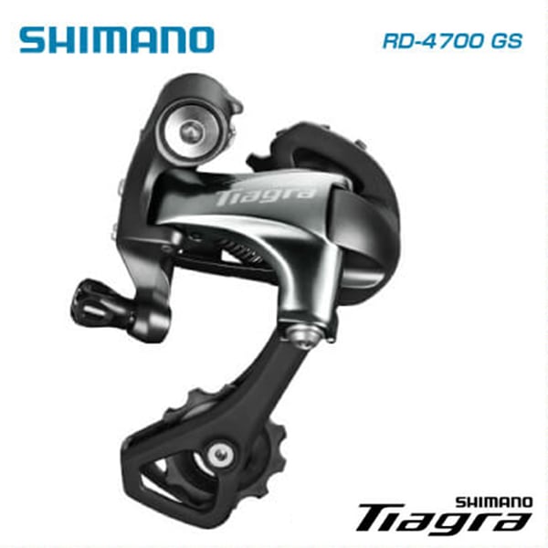 即納)SHIMANO シマノ Tiagra 4700 ティアグラ4700(10S) リア