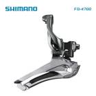 SHIMANO ���ޥ� Tiagra 4700 �ƥ�������4700(10S) �ե���ȥǥ��졼�顼 FD-4700 ľ��(IFD4700F)(4524667330073)