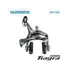 SHIMANO ���ޥ� Tiagra 4700 �ƥ�������4700(10S) �֥졼�� BR-4700 �ե�����ѤΤ�(EBR4700AF87X)(4524667323921)