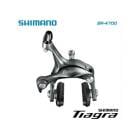 SHIMANO ���ޥ� Tiagra 4700 �ƥ�������4700(10S) �֥졼�� BR-4700 �ꥢ�ѤΤ�(EBR4700AR87A)(4524667323914)