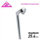 GIZA ���� STEM ���ƥ� HA-C80-2 Thread Stem HA-C80-2����åɥ��ƥ� ��25.4mm (HBN10400)(4935012315674)