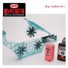 (���ߥ�������)(BARBIERI)�Х�ӥ��� �������󥯥꡼�ʡ� �Х������ǥ����꡼����(��ʬ����������)50ml����������롼��(���ʼ������)60ml��°(8015431000149)