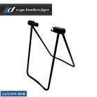 (¨Ǽ)cycledesign ��������ǥ����� ���ƥʥ󥹥�����ɡ���祦�Х��� 29��(027006) (4712274936881)