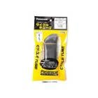 (¨Ǽ)(�᡼�����б�����)Panaracer �ѥʥ졼���� TUBE ���塼�� CYCLE TUBE ����������塼�� 700x18/23 ʩ��(48mm)(4931253101083)