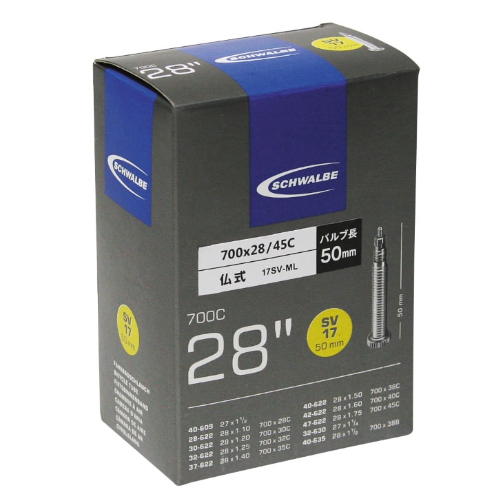 (¨Ǽ)SCHWALBE  TUBE 塼֡17 SV-MLۥХ֥꼰 ʩХ(50mm)(4026495949842) 