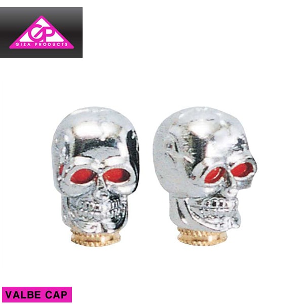 (�᡼�����б�����)GIZA ���� VALVE CAP �Х�֥���å� �ɥ��� CP(VLC03402)(4935012304166)