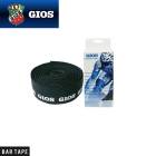 (¨Ǽ)GIOS ������ BAR TAPE �С��ơ��� GIOS�������ꥨ��ɥ���å�2���� �֥�å�(�ۥ磻�ȥ���)