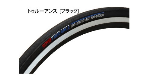 SOYOTYRE 衼 㡼 ȥ롼 700C ֥å(1)(4580319133201)