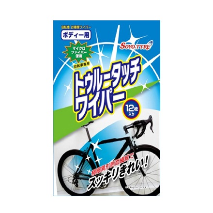 (¨Ǽ)(᡼б)SOYOTYRE 衼䡡žѤݽ磻ѡ ȥ롼磻ѡ ܥǥ(4580319134031)
