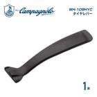 (¨Ǽ)(�᡼�����б�����)CAMPAGNOLO ����ѥ˥硼�� TOOL �ġ��� WH-109HYC �������С� (1��)8033874118467