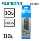 (¨Ǽ)(�᡼�����б�����)SHIMANO ���ޥ� CHAIN �������� CN-HG95 10���ԡ������� 116���(ICNHG95116I)(4524667984665)