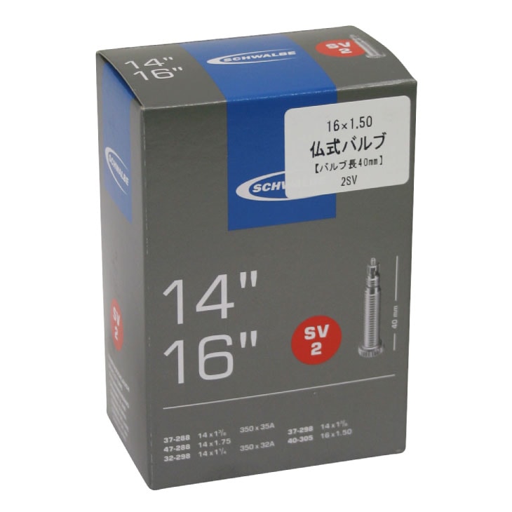 (¨Ǽ)SCHWALBE  TUBE 塼֡2 SVʩХ(40mm)(4026495099905)