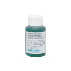 SHIMANO ���ޥ� GREASE & OIL ���ꥹ����ɥ�����  SG-S700������(50ml)(Y13098481)(4524667635918)