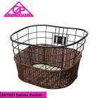 GIZA  BASKET Хå BKT063 Rttan Basket Хå ֥å(BKT06300)(4935012312192)