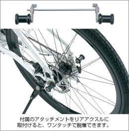 TOPEAK トピーク トレーラー/テント Journey Trailer and DyrBag