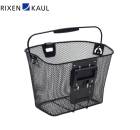 RIXEN KAUL �ꥯ���󥫥��� UNI BASKET WITH LIGHT CLIP ��˥Х����å� ������ �饤�ȥ���å�(KM817)�����å���������(4030572102426)�Х����å�