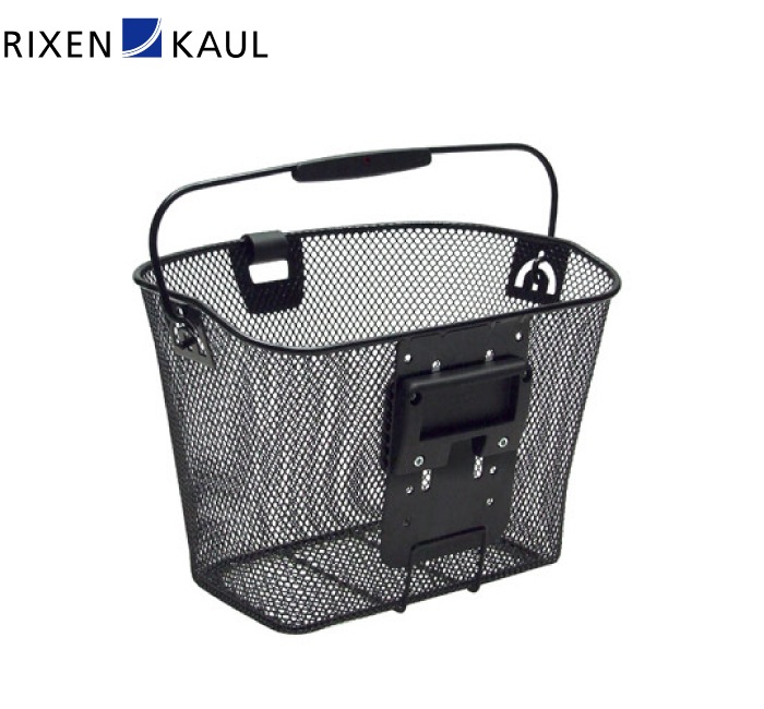即納)RIXEN KAUL リクセンカウル UNI BASKET WITH LIGHT CLIP