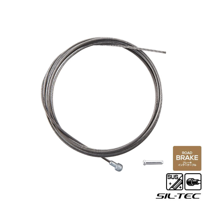 (¨Ǽ)(�᡼�����б�����)SHIMANO ���ޥ� ROAD BRAKE INNER CABLE SIL-TEC �������� �֥졼������ʡ������֥� ����ƥå� 1�ѥå�(Y80098320)(4524667603047)