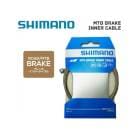 (¨Ǽ)(�᡼�����б�����) SHIMANO ���ޥ�MTB BRAKE INNER CABLE MTB �֥졼������ʡ������֥� 2050mm��1 (Y80098210)(4524667603016)