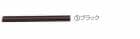 (�᡼�����б�����)GIZA ���� Shifter Outer Cable�����ե����������������֥롡2.3m �֥�å�(CBS01300)(4935012305835)