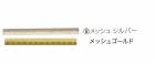 (�᡼�����б�����)GIZA ���� Shifter Outer Cable�����ե����������������֥롡2.3m ��å��奷��С�(CBS01308)(4935012305972)